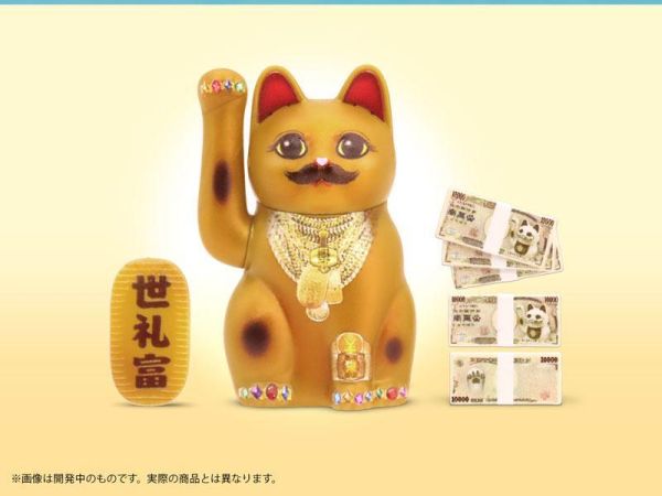 預購9月 DIG Pripra 微縮組裝模型 招財貓 金治款 