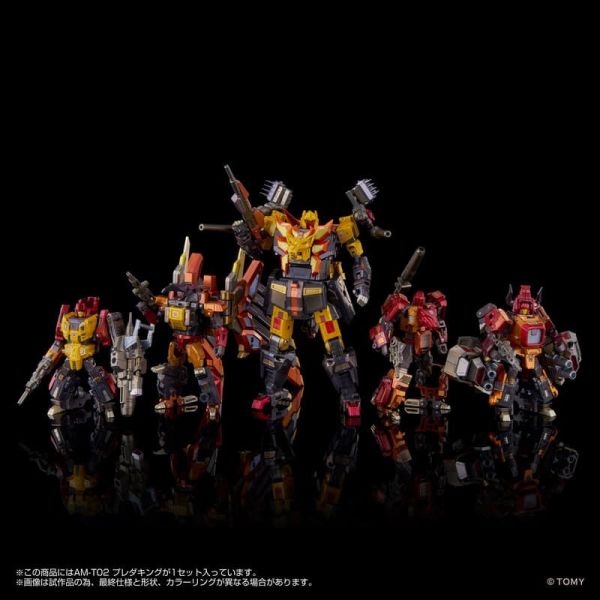 預購26年3月 TAKARATOMY 變形金剛 鋼鐵機神 AM-T02 巨重合體 衝雲霄 掠獸金剛 