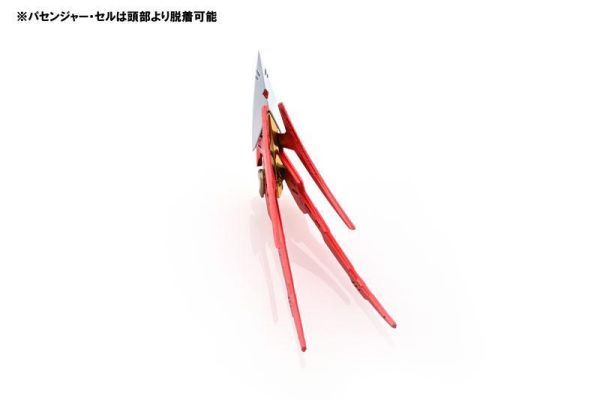 預購8月 OUR TREASURE 1/144 五星物語 帝騎 瑪格那帕雷斯 黃金騎士 不可動組裝模型 