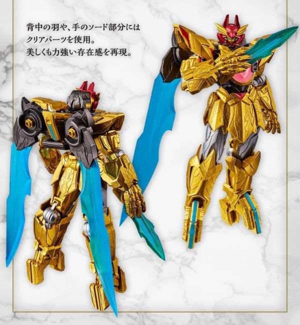 預購26年3月 魂商店 PB 限定 第一戰隊 特加神 紅狼者 