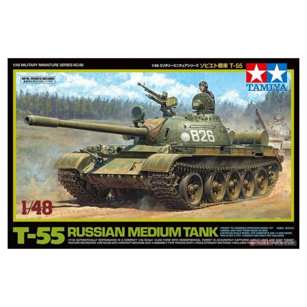 田宮TAMIYA 1/48 #32598 T-55 蘇聯戰車 RUSSIAN MEDIUM TANK 