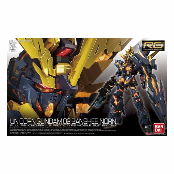 萬代 BANDAI 1/144 鋼彈模型 RG-27 獨角獸鋼彈二號機 報喪女妖 諾恩 組裝模型 
