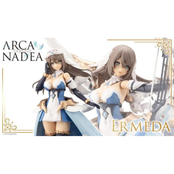 壽屋 ARCANADEA 阿爾卡納蒂亞 艾爾梅達 Ermeda 組裝模型 