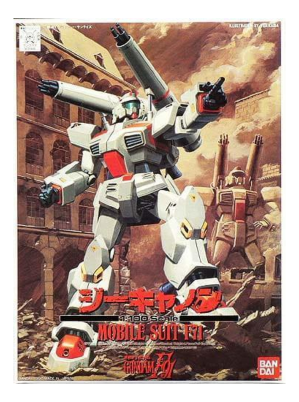 萬代 BANDAI 1/100 鋼彈F91 F71 G加農 組裝模型 
