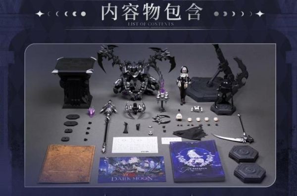 預購9月 塑靈模玩 Soulingtoys 1/12 罪斥黑月 組裝模型 