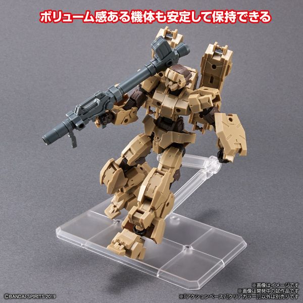 萬代 ACTION BASE 7 可動展示架7 透明色 