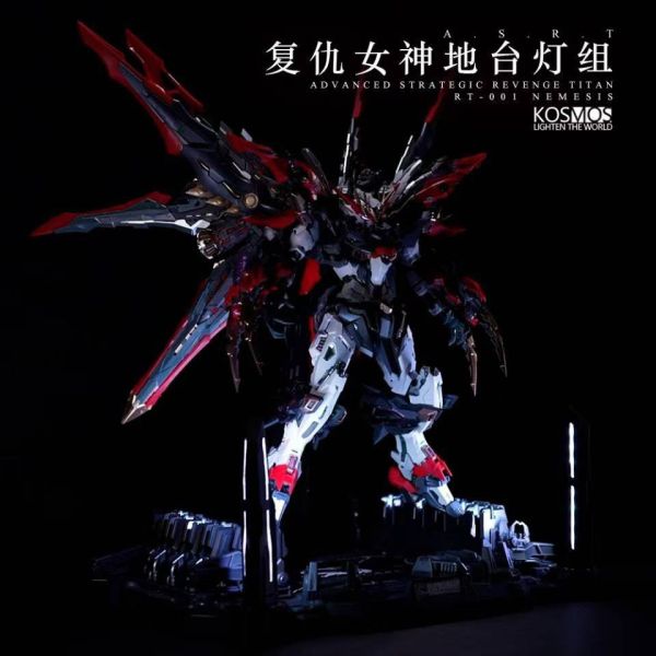 預購9月 KOSMOS 復仇女神 NEMESIS 地台燈組 