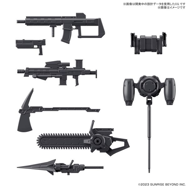 萬代 BANDAI 境界戦機 武器套組6 