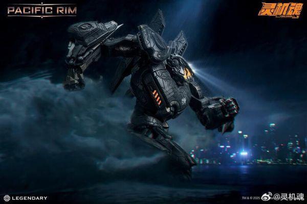 靈機魂 環太平洋 突襲者 尤里卡 