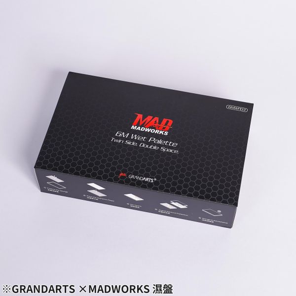 GRANDARTS ×MADWORKS 印刷版濕盤 