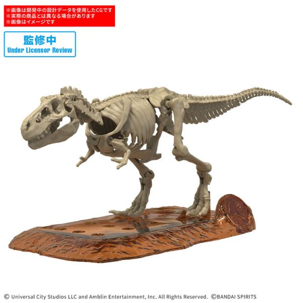 預購7月 萬代 侏儸紀世界 JURASSIC WORLD 暴龍 恐龍組裝模型 