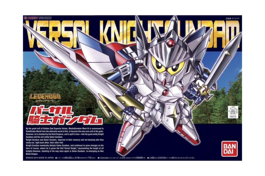 萬代 #399 LEGEND BB戰士 萬能騎士鋼彈 組裝模型 