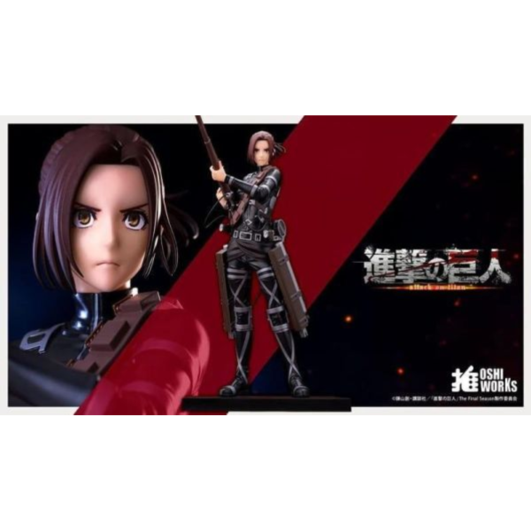 預購27年7月 壽屋 心推工坊 OSHI WORKS 進擊的巨人 莎夏 布勞斯 最終季ver S0121 