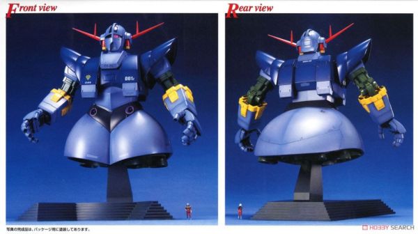 萬代 BANDAI MG 1/100  吉翁克 組裝模型 