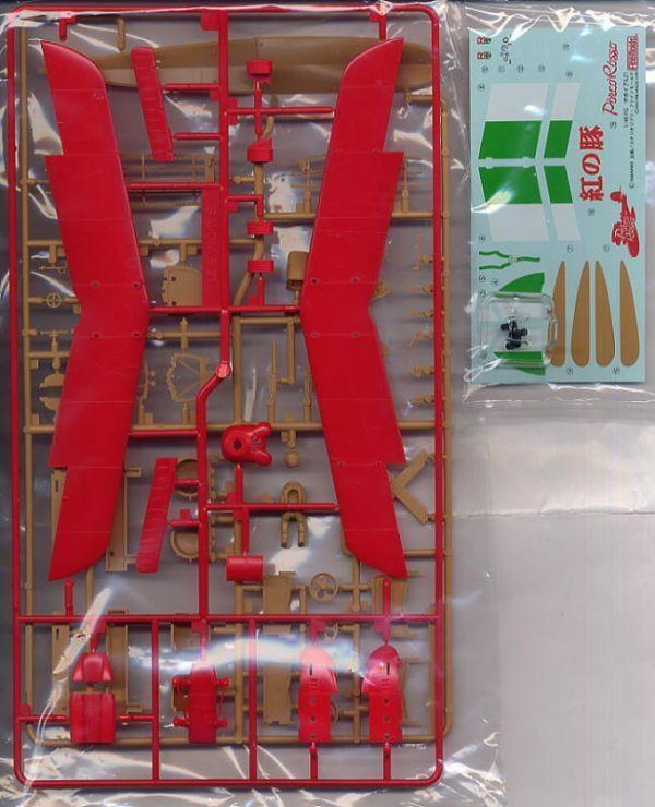 現貨 FINEMOLDS 1/48 FG-1《紅豬》Savoia號 S.21 試作戰鬥飛機艇 宮崎駿 吉卜力 組裝模型 