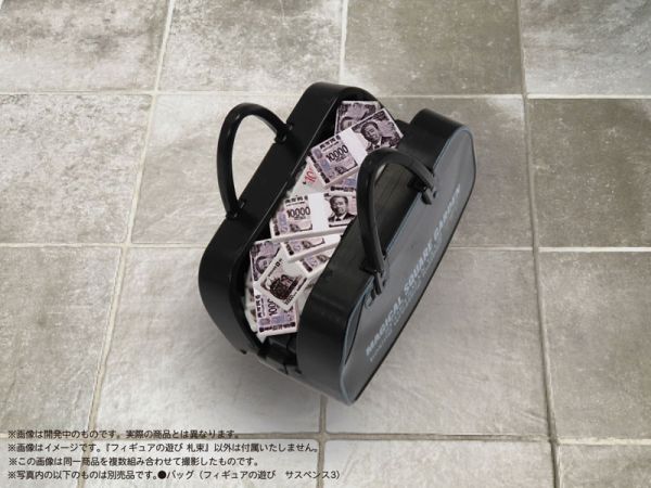 預購26年2月 MIC Pripra 1/12 公仔用道具 成捆鈔票Vol.1 