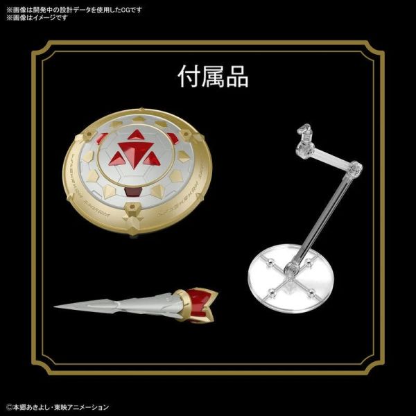 萬代 BANDAI 組裝模型 F.R.S. 數碼寶貝 紅蓮騎士獸 (增幅版) 