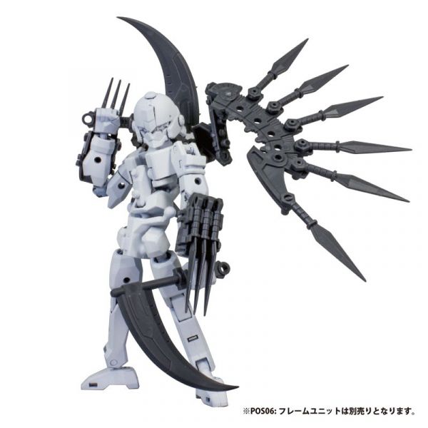 PLUM 配件補品 POS03 Plum Pla Act Option Series 03: Soujin 組裝模型 