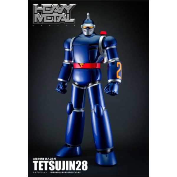 預購26年4-6月 Action Toys HEAVY METAL太陽之使者 鐵人28號 