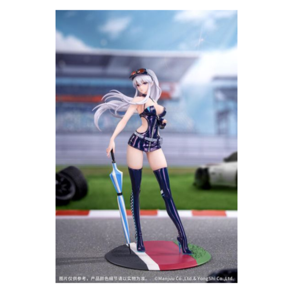 預購12月 Myethos Gift+ 碧藍航線 企業 Wind Catcher 1/8 