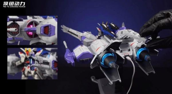 摸魚動力 流星號 發光飛行背包 組裝模型 通用MGSD、HG、RG 等 1/144 比例模型 