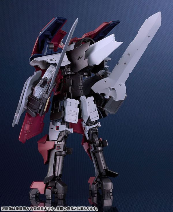 MODEROID 破刃之劍 帝爾鋒 第三形態 