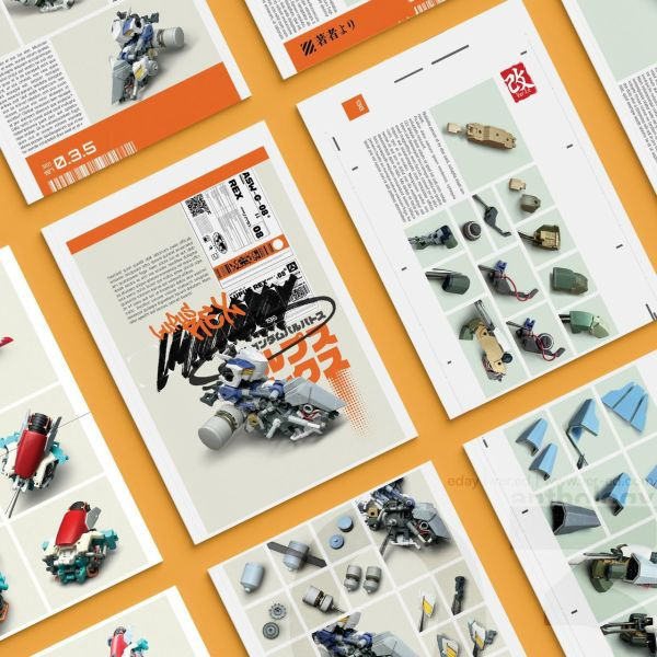 世界冠軍EDAY頂尖改造技法第三集 FINAL CHAPTER 模型改造書 隨書附贈限量蝕刻片 