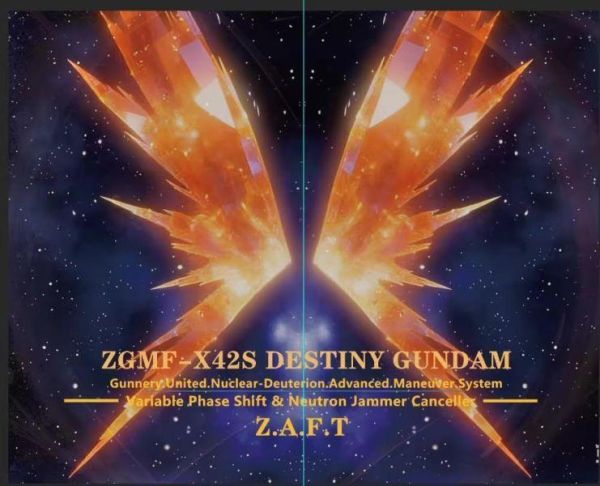 吉日模型 MGSD 命運 壓克力高清UV印刷 通用蛇骨支架地台 (兩種款式) 