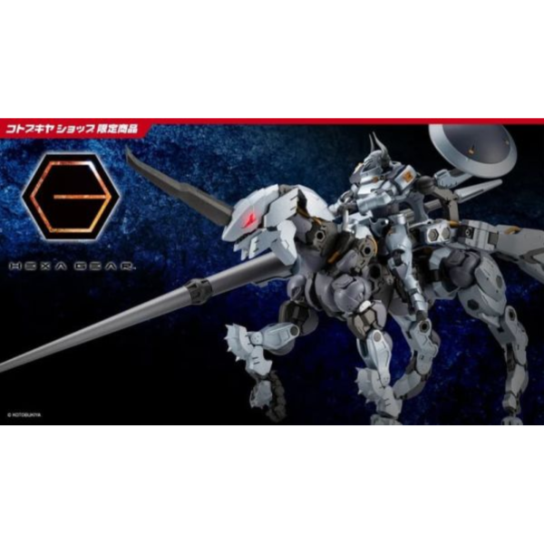 預購26年1月 壽屋限定 組裝模型 六角機牙 BLAUREGEN 