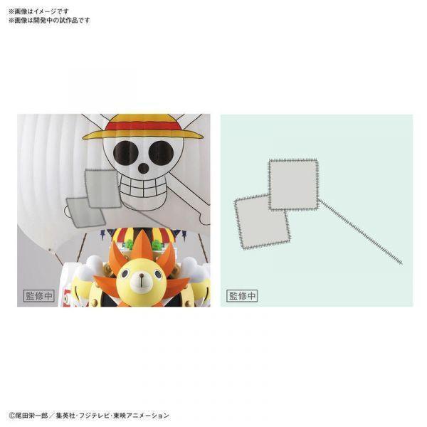 萬代 BANDAI 海賊王 航海王 千陽號(和之國篇) 組裝模型 
