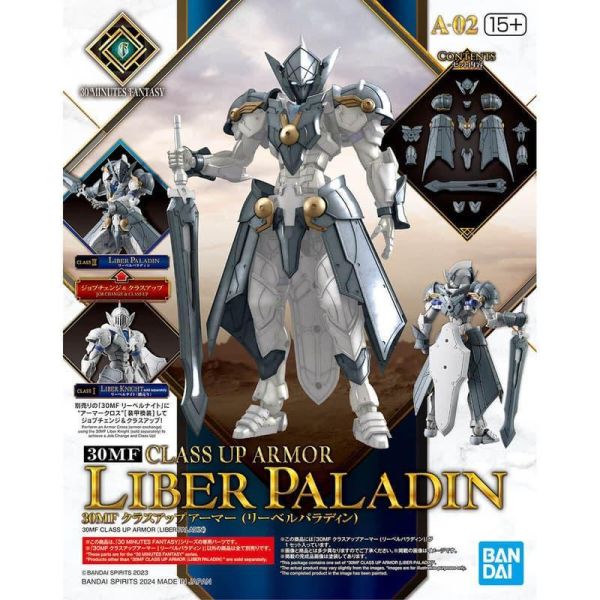 萬代 30MF 升級鎧甲 里博聖武士 無本體 組裝模型 