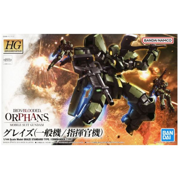萬代 BANDAI 1/144 HG IBO #002 格雷茲  組裝模型 