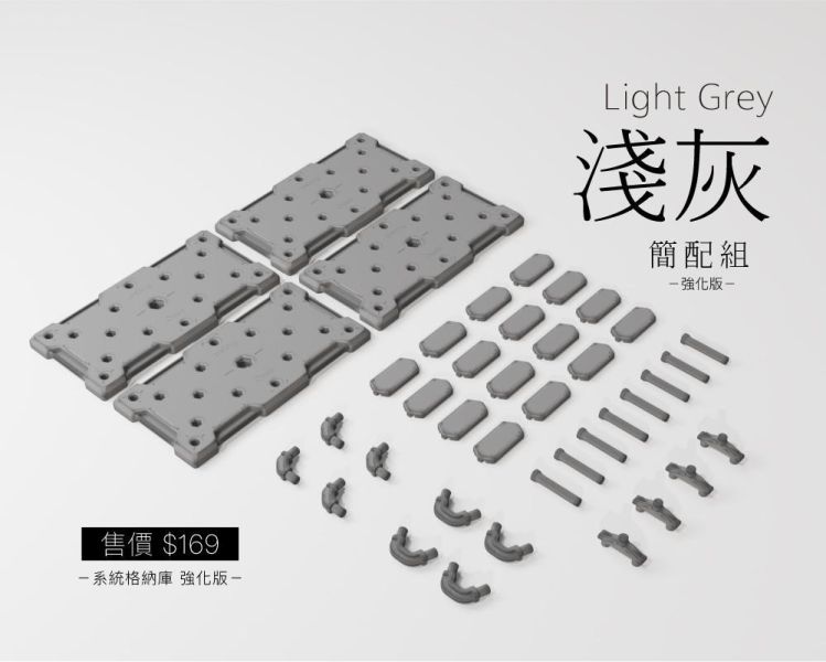 Oasis模型綠洲 系統格納庫 