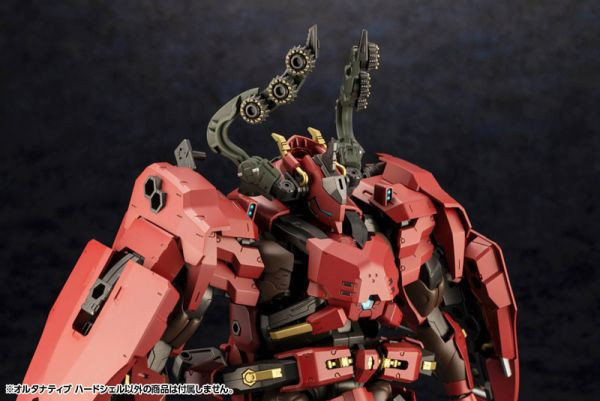 壽屋 1/24 HG138 六角機牙 ALTERNATIVE Hardshell 組裝模型 