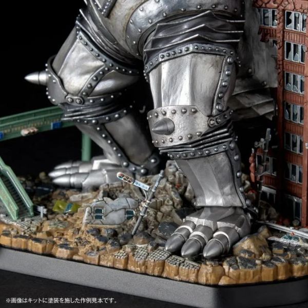 預購01月 海洋堂 ARTPLA sculpture works 機械哥吉拉 Re: Imagination 未塗裝模型 