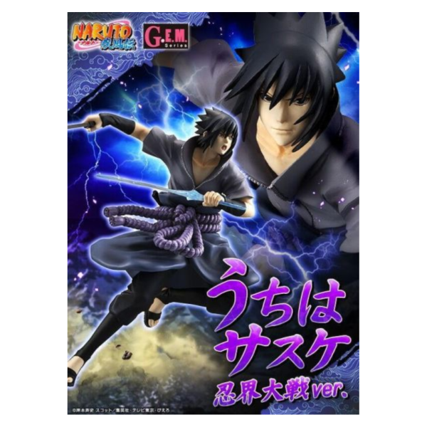 預購27年1月 代理 代理 MH限定 G.E.M. 火影忍者 疾風傳 宇智波佐助 忍界大戰ver 再版 