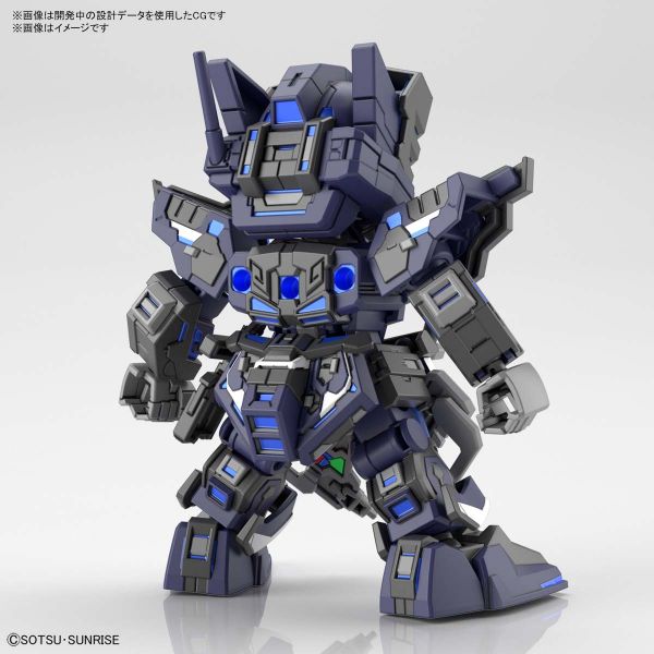萬代 BANDAI SD鋼彈世界 群英集  翠綠暴風隊員 