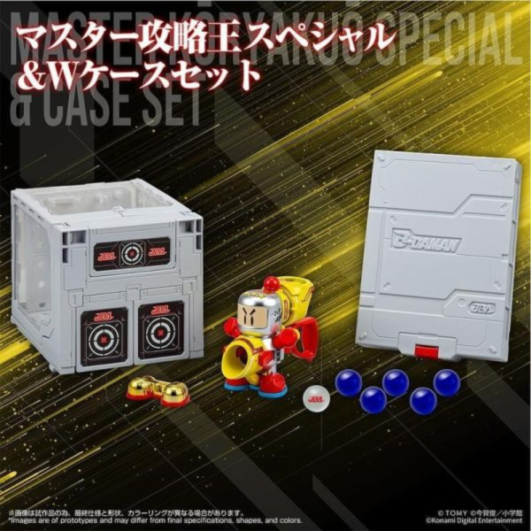 預購27年3月 TOMY 限定 LEGACYSOUL 彈珠超人 彈珠人 大師攻略王SP & W CASE 