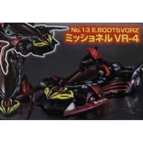 預購11月 MH CFC 閃電霹靂車 三騎士的邂逅 單一款 覓星VR-4 