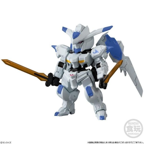 預購10月 盒玩 機動戰士鋼彈FW GUNDAM CONVERGE＃30 第30彈 中盒10入 