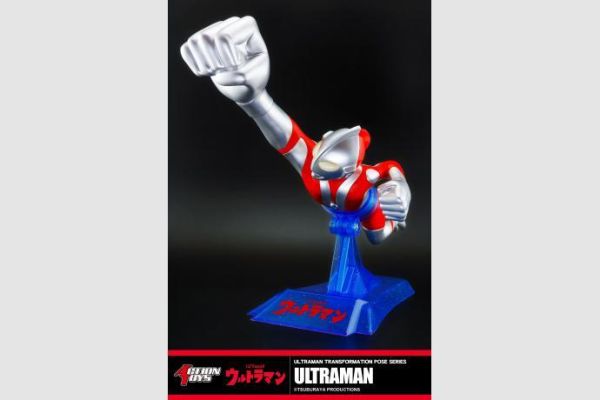 預購7月 ActionToys 35cm 經典變身系列 初代超人力霸王 可磁吸 全高約350mm 