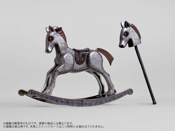 預購27年1月 DIG Pripra 微縮組裝模型 1/12 木馬的心得 夢魘版 