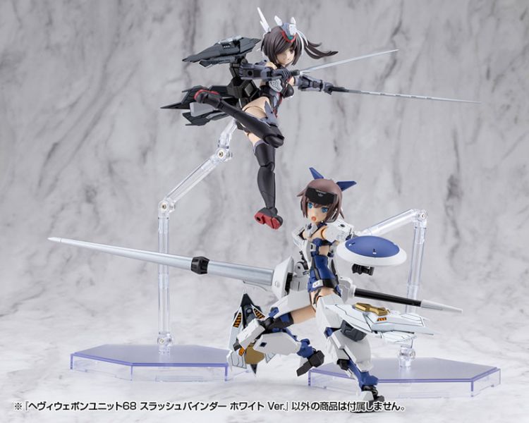 預購5月 壽屋 M.S.G 重武裝 MH68J 斬擊翼 白色ver. 組裝 