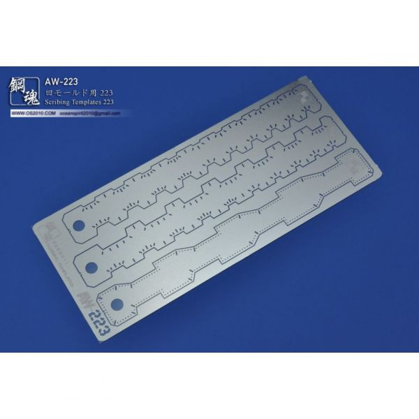 AW-223 摺疊刻線板 223 