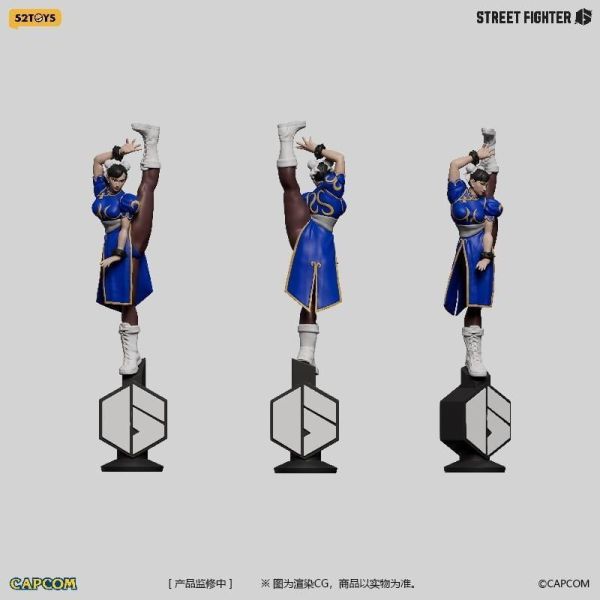 預購27年Q1 52TOYS 閃電奇舞 17cm 快打旋風6 盲盒 格鬥家立像原子筆 中盒4入 