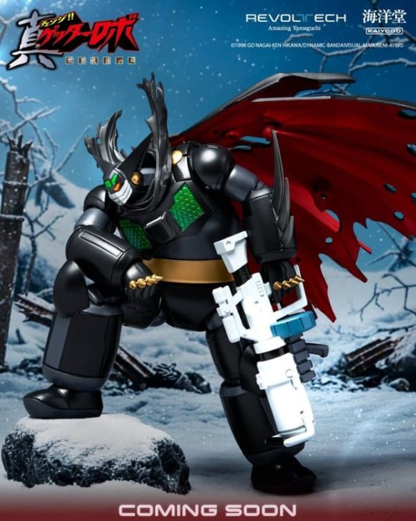 預購10月 海洋堂 驚奇山口式 真蓋特機器人 世界最後之日 黑蓋特 一般版 