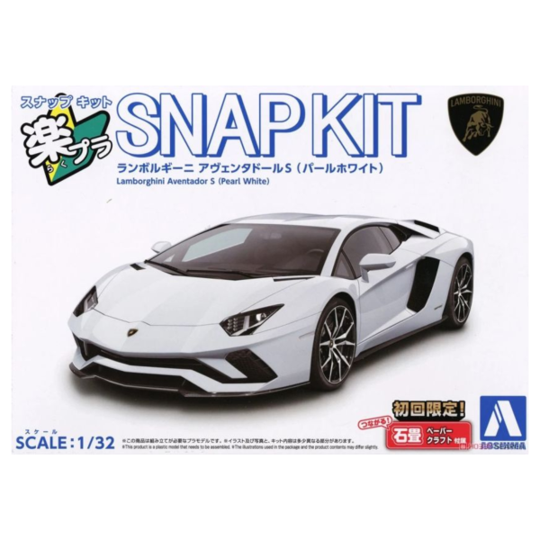 青島社 AOSHIMA 1/32 SNAP KIT 07-PW Aventador S 珠白色 <多色成型免膠水> 