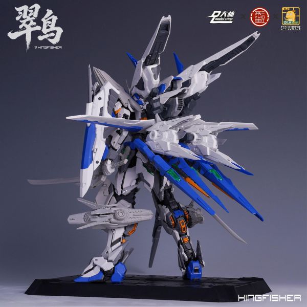預購第四季 DLKHOBBY迪雷克x大林 ZAW-S02 翠鳥 1/100多層骨架 原始拼裝模型 
