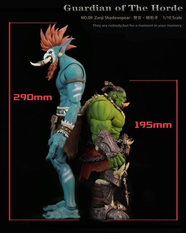 預購11月 灰騎士工作室 部落守衛 09 讚吉 暗影矛 Zanji 可動 