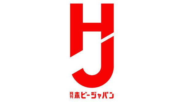 HOBBY JAPAN 6月號 2024 <日文版> 